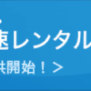 carbonjam.com is Expired or Suspended.